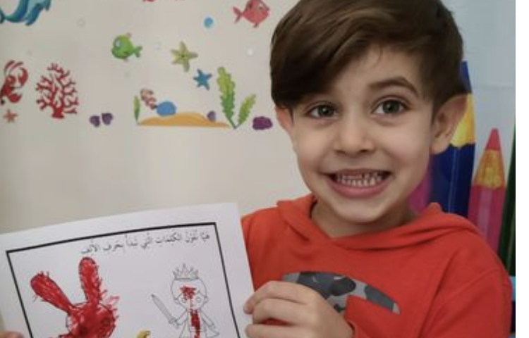 Student learning at The Sadiq Project