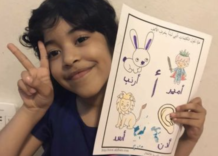 Student in academic tutoring session