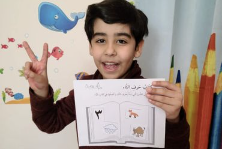 Student engaged in online learning